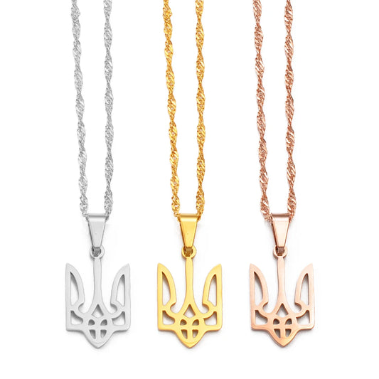 Ukraine Emblem Necklace